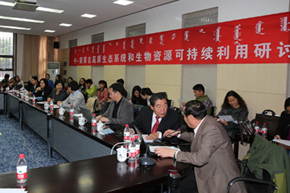 说明: http://news.imu.edu.cn/__local/D/50/52/BFBD21BDF8E1767C9C03BF68736_3A270BC5_30282.png